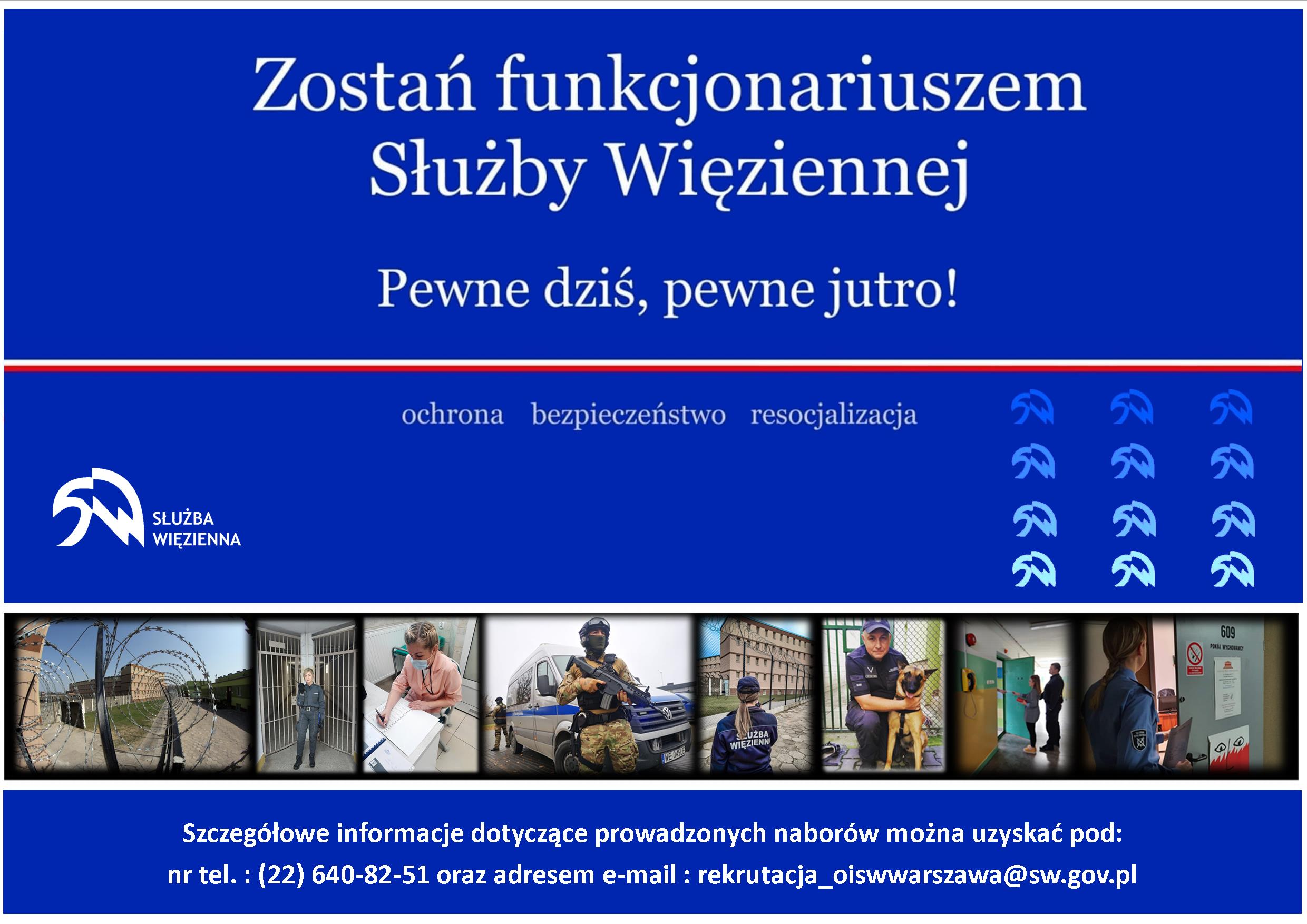 Trwa nabór do Służby Więziennej w Areszcie Śledczym w Warszawie- Białołęce