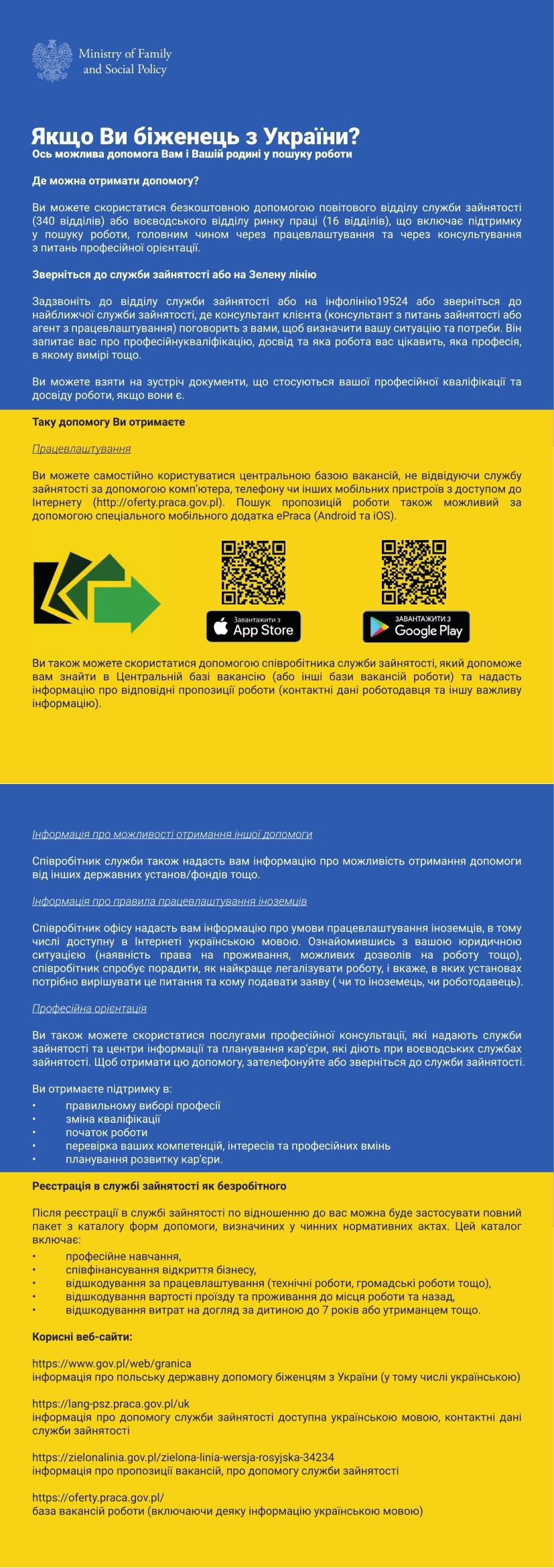 ulotka do publikacji