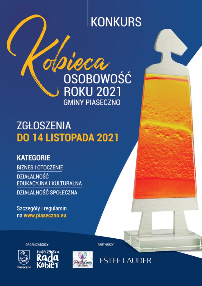 Konkurs Kobieca Osobowość Roku plakat projektu