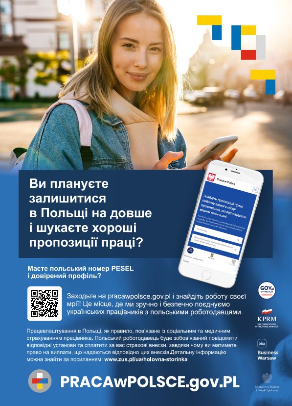 PracawPolsce.gov.pl - portal dla poszukujących pracy obywateli Ukrainy